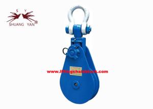 Wholesale 85 Ton Single Groove Lifting Pulley Block Heavy Duty Wire Rope Snatch from china suppliers