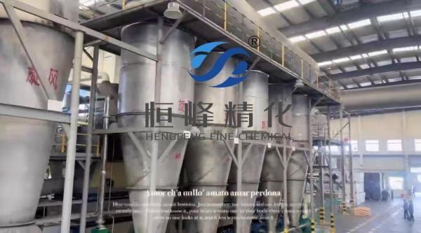Hengfeng Wastewater Treatment Chemical Anionic Polyacrylamide Flocculant Apam