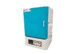1200C Laboratory Box Muffle Furnace