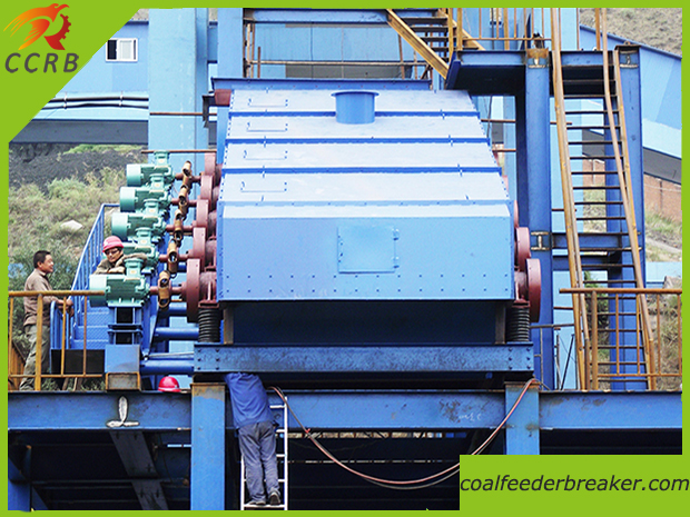 ZYQS High Amplitude Coal Screen