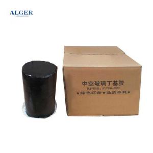 Wholesale ABM Double glazing Units/Insulating glass first sealing Butyl Sealant for Insulating Glass from china suppliers