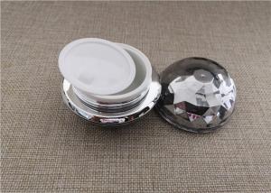 Wholesale Shinny Silver Easy Packing Acrylic Jars For Cosmetics Ball Round Shape 30 / 50G from china suppliers