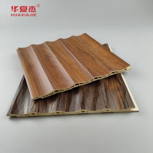 Wholesale Wholesale Factory Price Wooden Grains Fluted Wpc Wall Panel Home Indoor Decoration from china suppliers