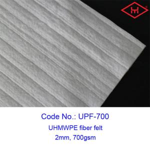 Wholesale Industrial Thick Uhmwpe Fiber Anti Stab Felt Rolls 100 - 210cm Width from china suppliers
