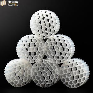 Wholesale Design Mbbr Carrier Floating Media Biocell For Petrochemical Wastewater Treatment from china suppliers