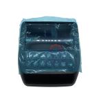ZX330-3 ZX450-3 ZX250-3 Excavator Parts Monitor Display Panel 4653782 4653783