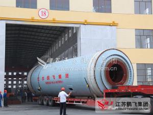 Wholesale 13.5m Ball Mill Φ4.6 Industrial Grinding Mill from china suppliers