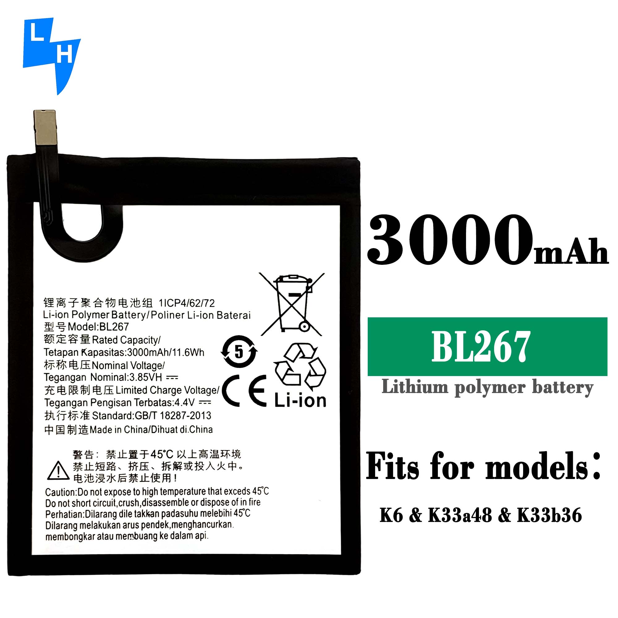 OEM 500PCS Double IC Protection 3000mAh Lithium Battery for Lenovo K6 BL267