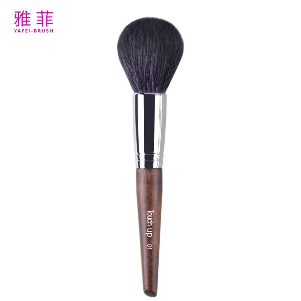 TOUCH UP 01 Natural Soft GOAT Hair POWDER Brush OEM ODM Facial Makeup Brush