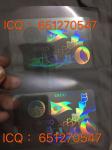 Ohio ID overlay Ohio state overlay hologram