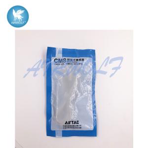 China Magnetic Reed Induction Cylinder Proximity Sensor CMSH-020 on sale