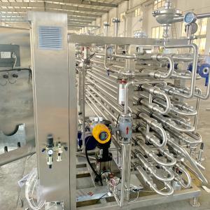 China Tubular Sterilization Machine 500L-10000L For Pasteurization Milk Processing on sale