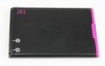 Wholesale Mobile phone battery for blackberry BB9220 from china suppliers