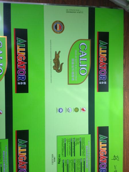 Food Grade Coating Printing Tinplate Sheet 4 color printed tinplate 6 colour
