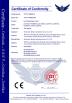 Shenzhen Weiye Optoelectronics Co., Ltd. Certifications