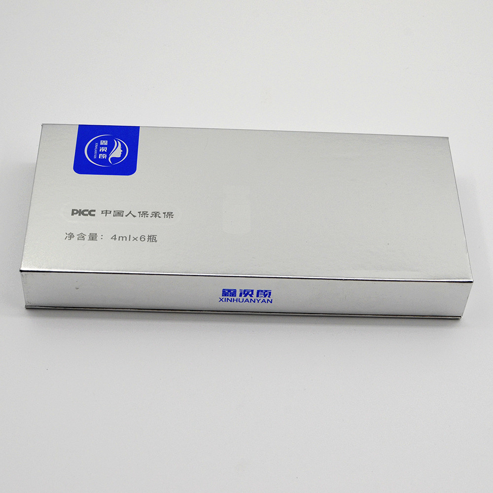 CorelDraw Skincare ODM Luxury Cosmetic Packaging Boxes Rigid CMYK Premium Gift With Lids