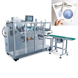 Wholesale 3 Side Non Woven Facial Mask Making Machine Sealing Packing Touch Screen from china suppliers