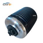 4G0616002K 4G0616001K A6 C7 Rear Air Suspension Spring