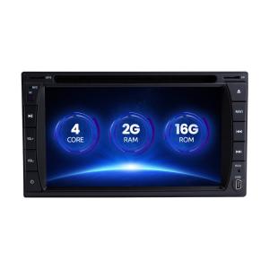China 6.2 Inch Android 10 Universal Car Stereo With Wifi / BT / Swc on sale