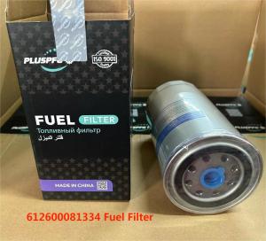 Wholesale 612600081334 Weichai Engine Parts Fuel Filter Element Shacman Sinotruk Truck Parts from china suppliers
