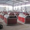 Buy cheap ISO90001 50HZ Waterproof Plastic Profile Machine For Bar from wholesalers