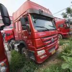 Sinotruk Howo Truck Tractor 6x4 Used Head Tractor Truck 6800 kg GVW Automatic