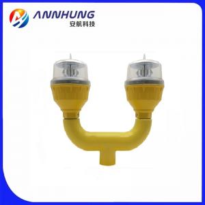 Wholesale L810 faa tower lighting LED Double Aviation Obstruction Light Low Intensity from china suppliers