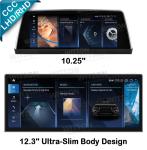 10.25''/12.3'' Screen For BMW 5 Series E60 E61 E63 E64 2005-2009 CCC Android