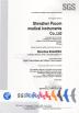 Shenzhen Pacom Medical Instruments Co., Ltd Certifications