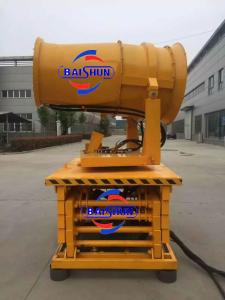 Wholesale Automatic rotation cleaning air blower spraying machinery water mist fog cannon from china suppliers