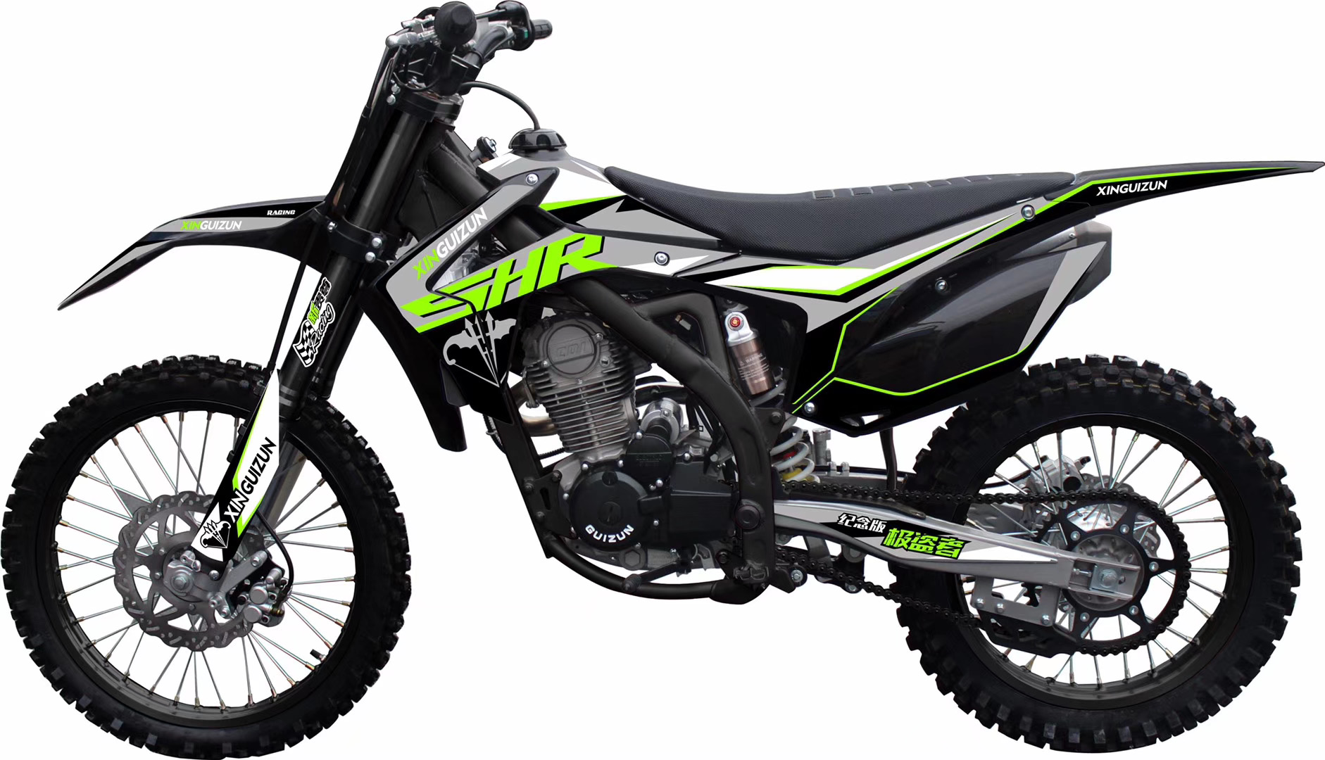 2019 New design model with powerful engine 250cc