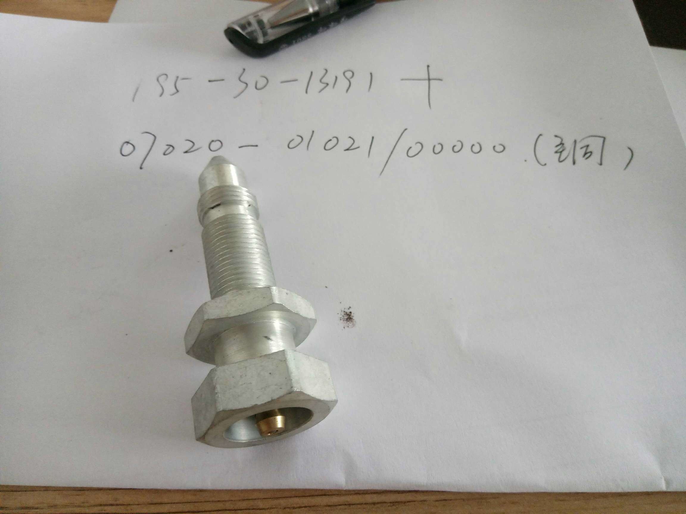 part No.: 195-30-13191+07020-00000, LUBRICATOR use for D155-1 D355-1 RECOIL SPRING