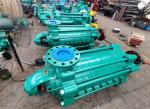 DN200 Bare Shaft Centrifugal Pump 335m3/H 3 Stage Water Pump