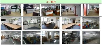 Shenzhen Sigwhale Technology Co., Ltd.