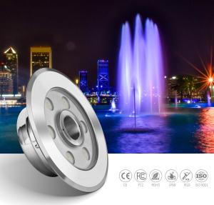 Wholesale External Control SS316L DC24V Led Pool Fountain Lights SMD3535 from china suppliers