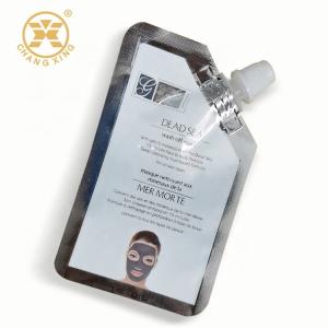 Wholesale Leakproof 50g 100g Cosmetic Packaging Bag 3 Side Seal Flat Pouch Facial Cleanser from china suppliers