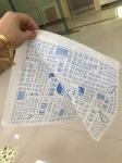 Customizable High Speed Food Wrappers Paper Printing Equipment for Flexible