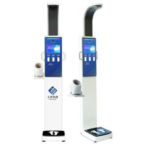 Wholesale 10.2&quot; Body Composition Analyzer Scale Blood Pressure Monitor Height Weight Scale from china suppliers