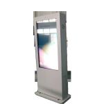 55inch outdoor floor standing digital signage, totem, lcd advertising kiosk for