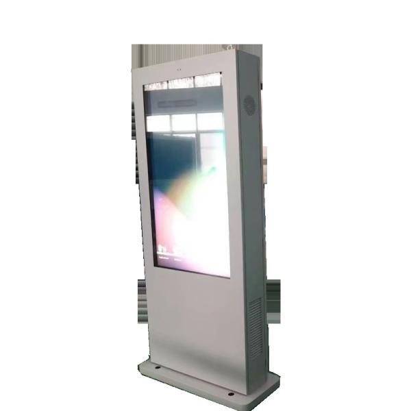 Android 4.2 1500cd/sqm Outdoor Street Led Display 140W Waterproof outdoor lcd