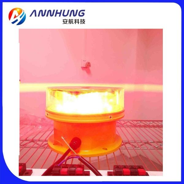 2000cd Medium Intensity LED Aviation Obstruction Light Integrated Circuit