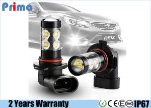 Wholesale H10 9145 LED Car Light Bulbs 7000K Xenon White 50W High Power IP65 Waterproof from china suppliers
