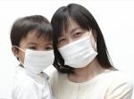 Latex Free Disposable Surgical Mask For Medical Care