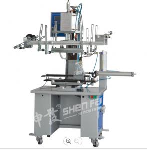 Wholesale 3000W Bottle Heat Press Cup Heat Press Transfer Machine 5 Bar  To 7 Bar from china suppliers