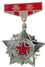 Medal, plaques, signs, seals, plaque, sign,medal, award, medallion, emblem,