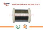 0.3mm 0.75mm Soft magnetic Precision Alloy with Ni80Mo5 Chemical composition