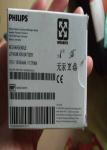 M4607A Medical Equipment Battery , Rechargeable Li Ion Battery 11.1V 1600mAh 17