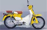 72V40Ah Electric Powered Motorcycle 2500W 55A Lithium Battery Super Cub