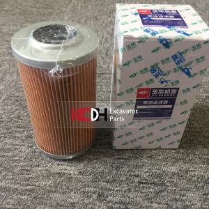 Wholesale Excavator Engine Parts Diesel Fuel Filter Element Assembly 644-1105011 For YUCHAI from china suppliers