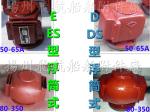 D float type oil tank, air pipe head, /D type pontoon ballast tank, breather cap